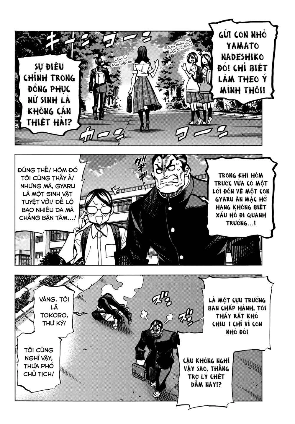 Ponkotsu Fuukiin To Skirt Take Ga Futekisetsu Na Jk No Hanashi Chapter 8 - 5