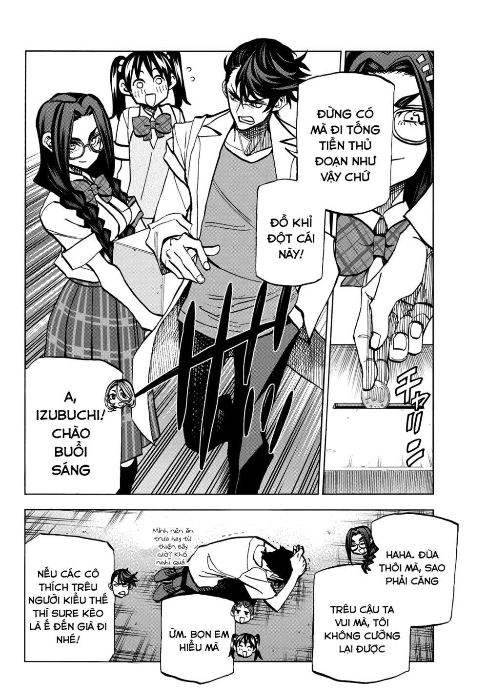 Ponkotsu Fuukiin To Skirt Take Ga Futekisetsu Na Jk No Hanashi Chapter 8 - 11