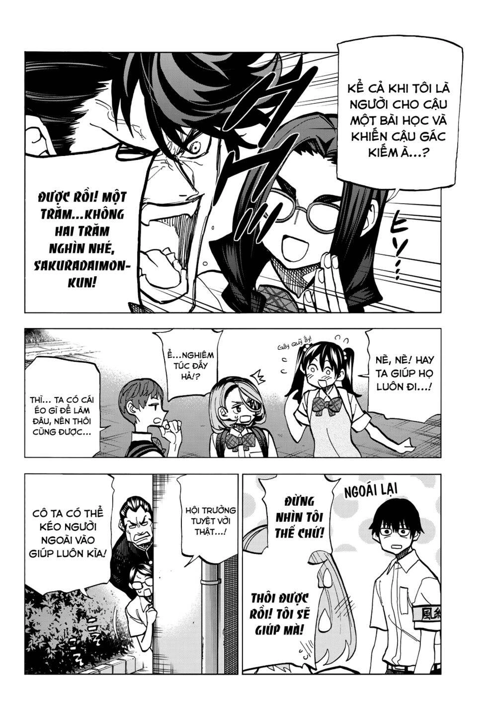 Ponkotsu Fuukiin To Skirt Take Ga Futekisetsu Na Jk No Hanashi Chapter 8 - 13