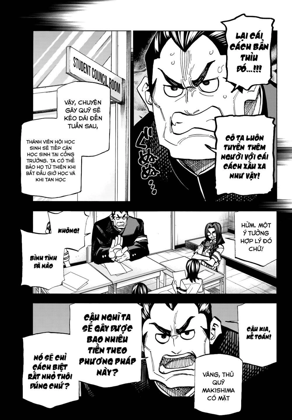 Ponkotsu Fuukiin To Skirt Take Ga Futekisetsu Na Jk No Hanashi Chapter 8 - 14