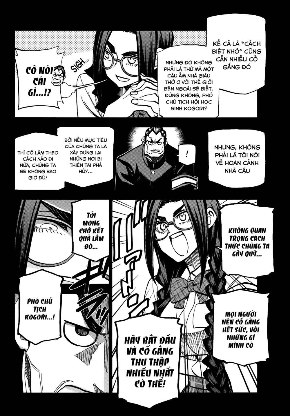 Ponkotsu Fuukiin To Skirt Take Ga Futekisetsu Na Jk No Hanashi Chapter 8 - 15