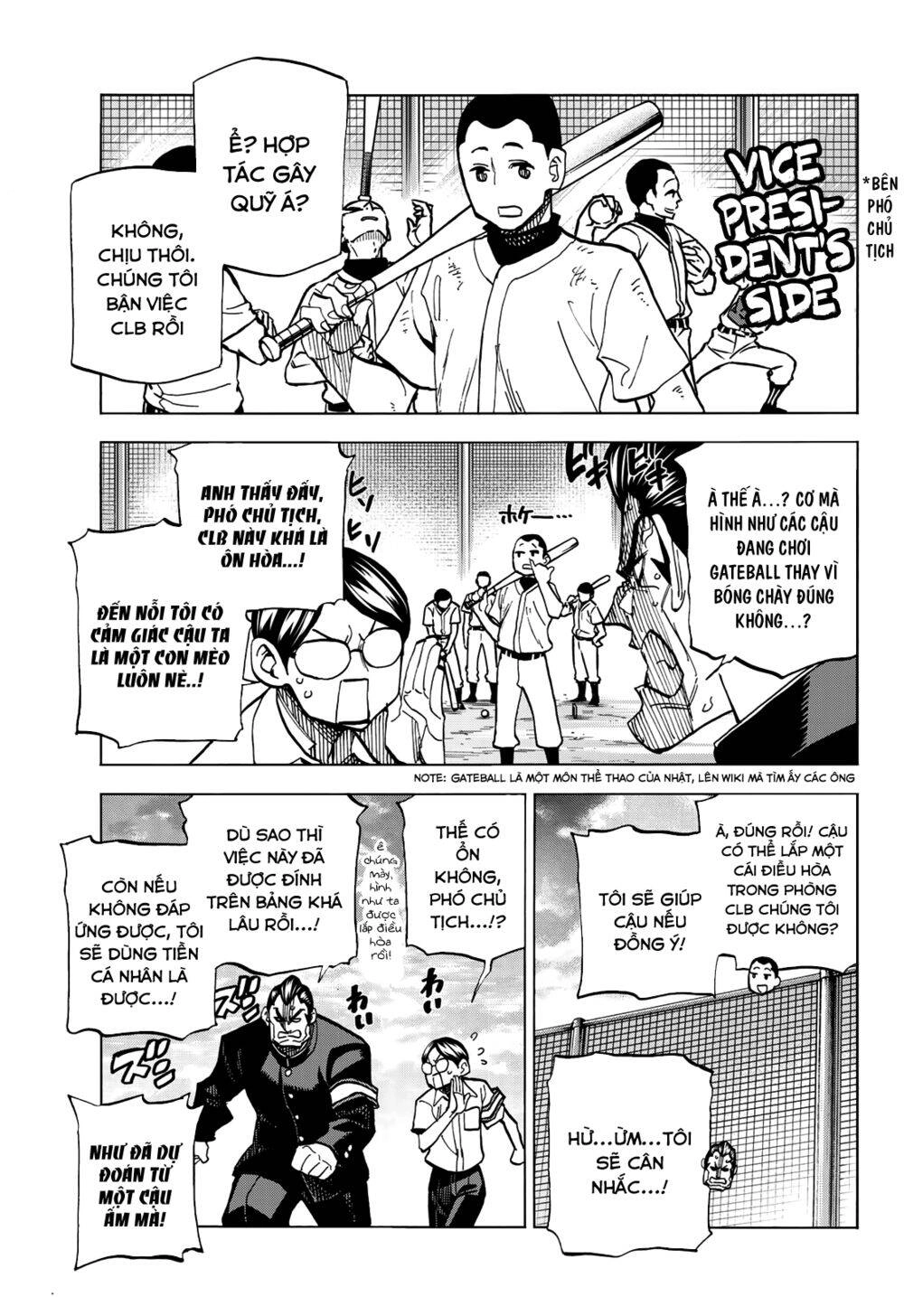 Ponkotsu Fuukiin To Skirt Take Ga Futekisetsu Na Jk No Hanashi Chapter 8 - 18