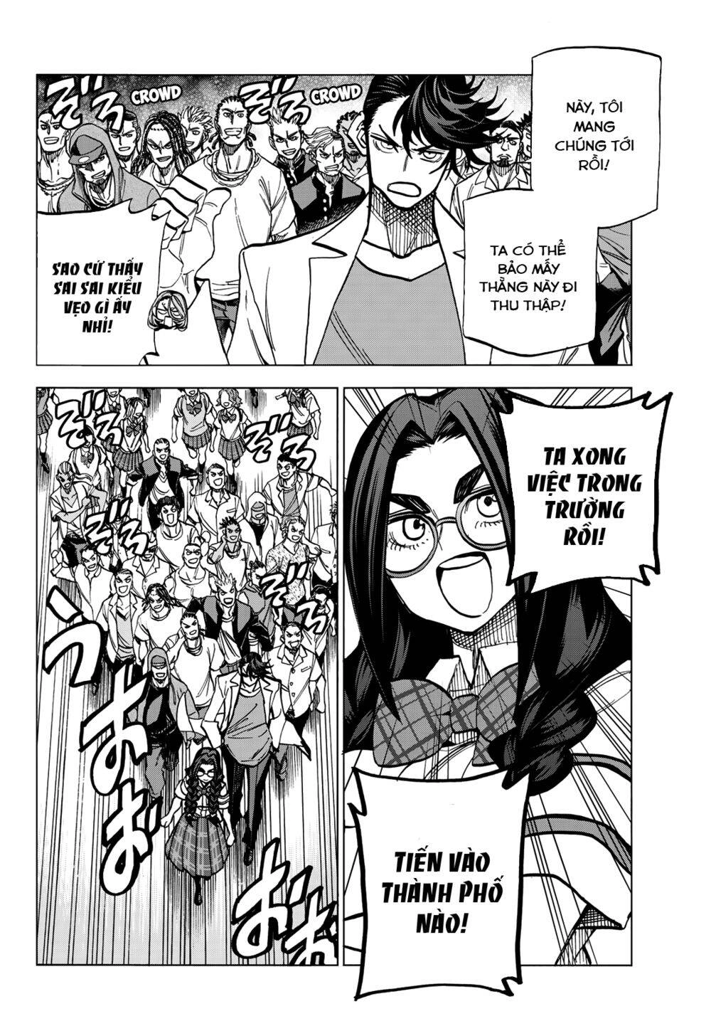 Ponkotsu Fuukiin To Skirt Take Ga Futekisetsu Na Jk No Hanashi Chapter 8 - 21