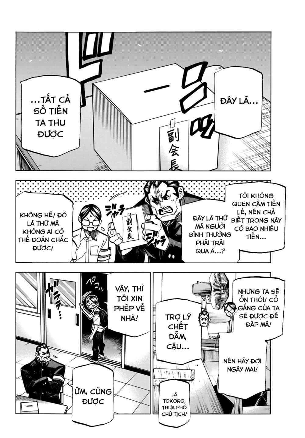 Ponkotsu Fuukiin To Skirt Take Ga Futekisetsu Na Jk No Hanashi Chapter 8 - 23