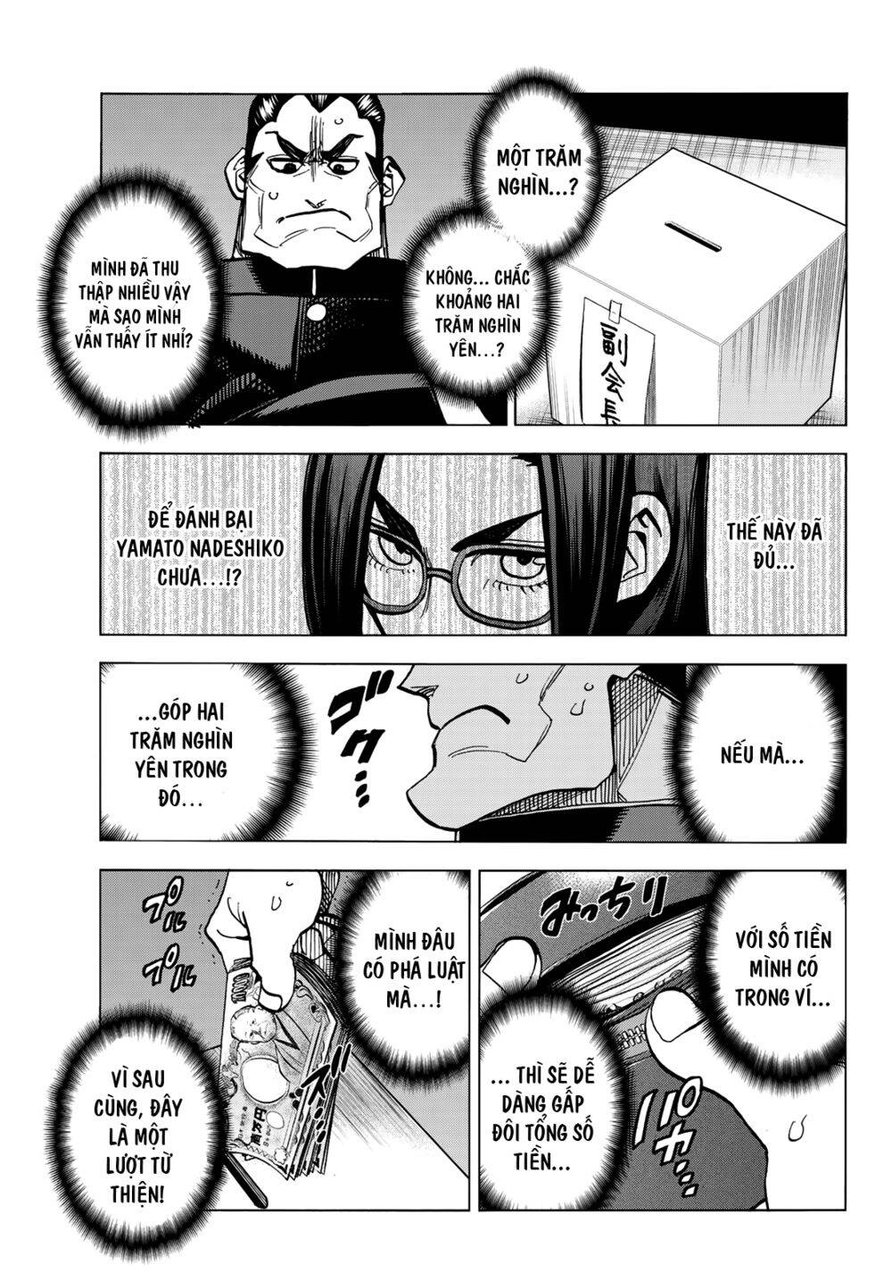 Ponkotsu Fuukiin To Skirt Take Ga Futekisetsu Na Jk No Hanashi Chapter 8 - 24