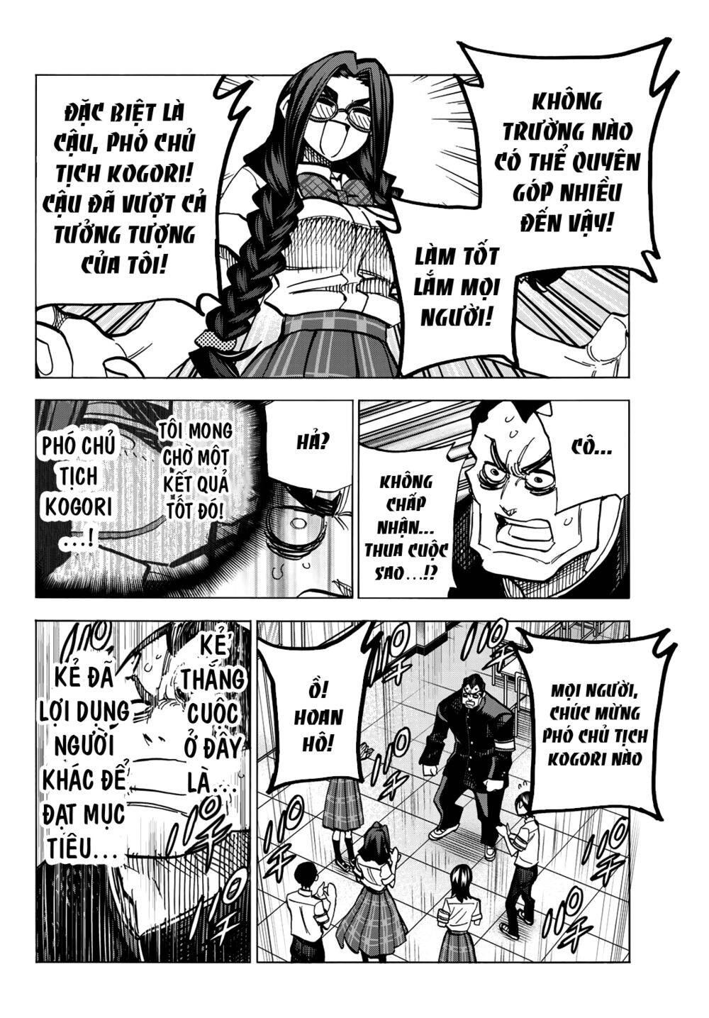 Ponkotsu Fuukiin To Skirt Take Ga Futekisetsu Na Jk No Hanashi Chapter 8 - 29