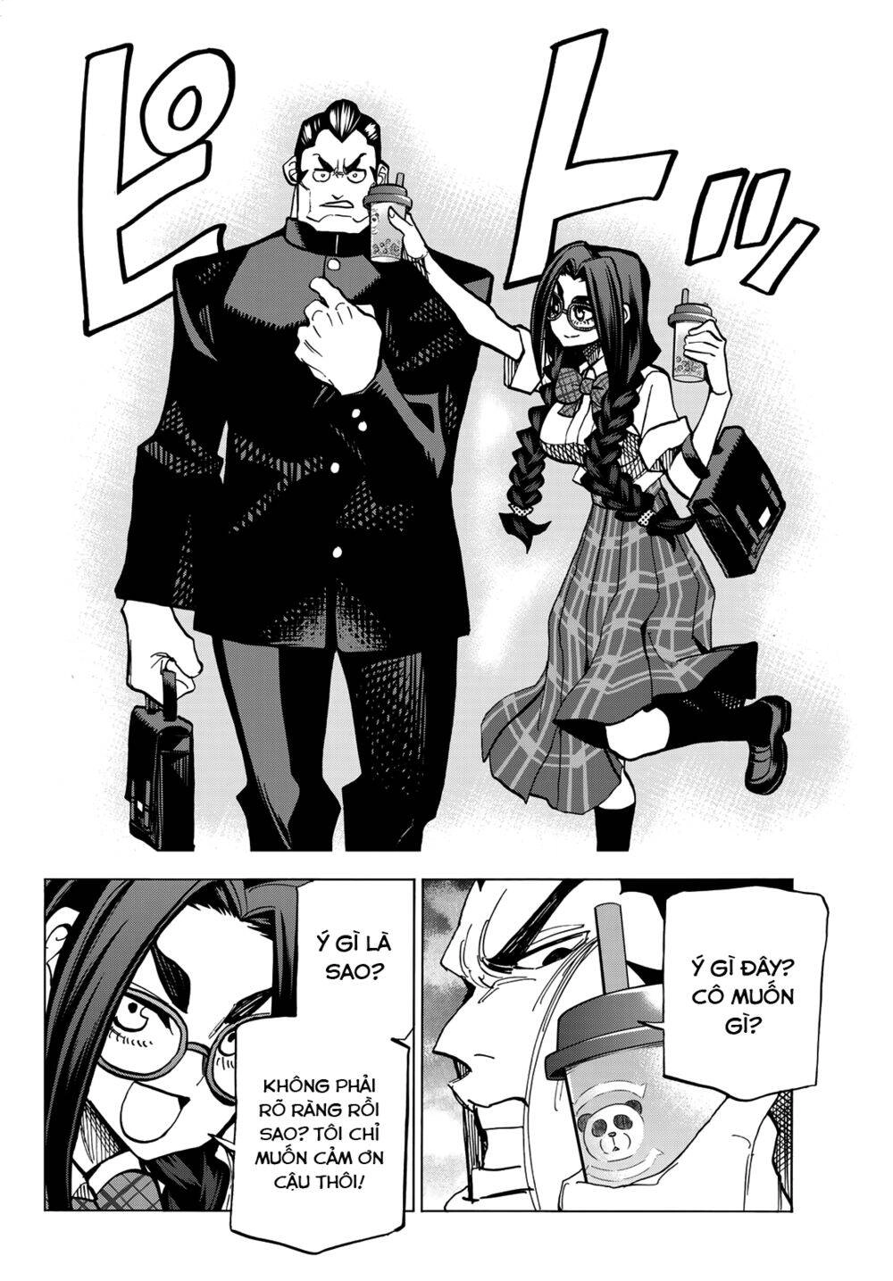 Ponkotsu Fuukiin To Skirt Take Ga Futekisetsu Na Jk No Hanashi Chapter 8 - 31