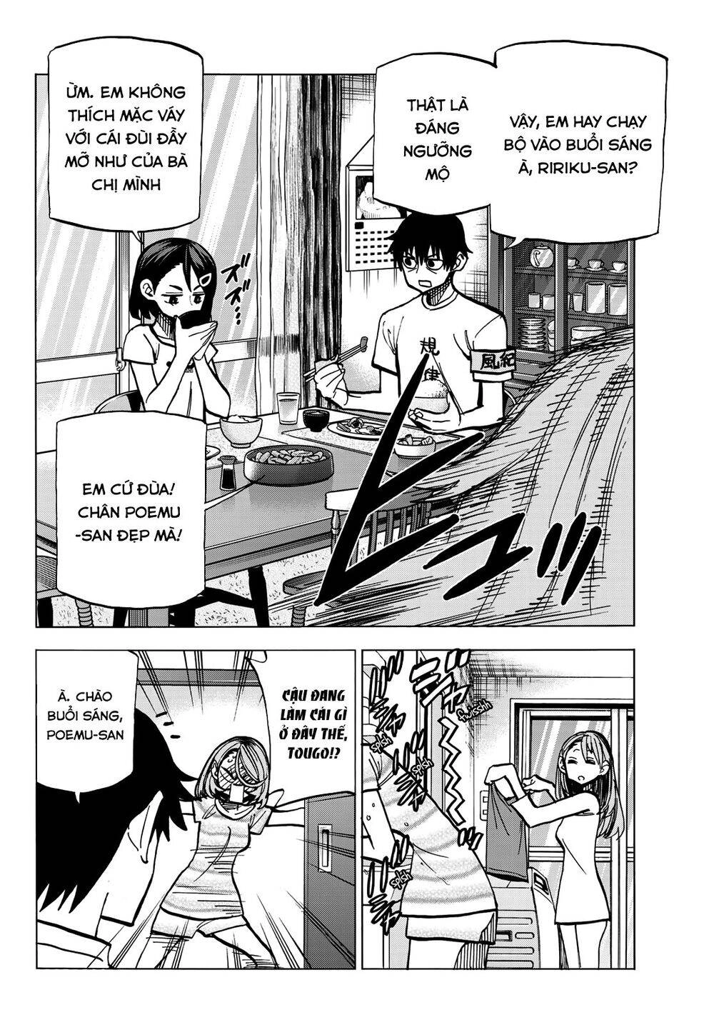 Ponkotsu Fuukiin To Skirt Take Ga Futekisetsu Na Jk No Hanashi Chapter 9 - 7