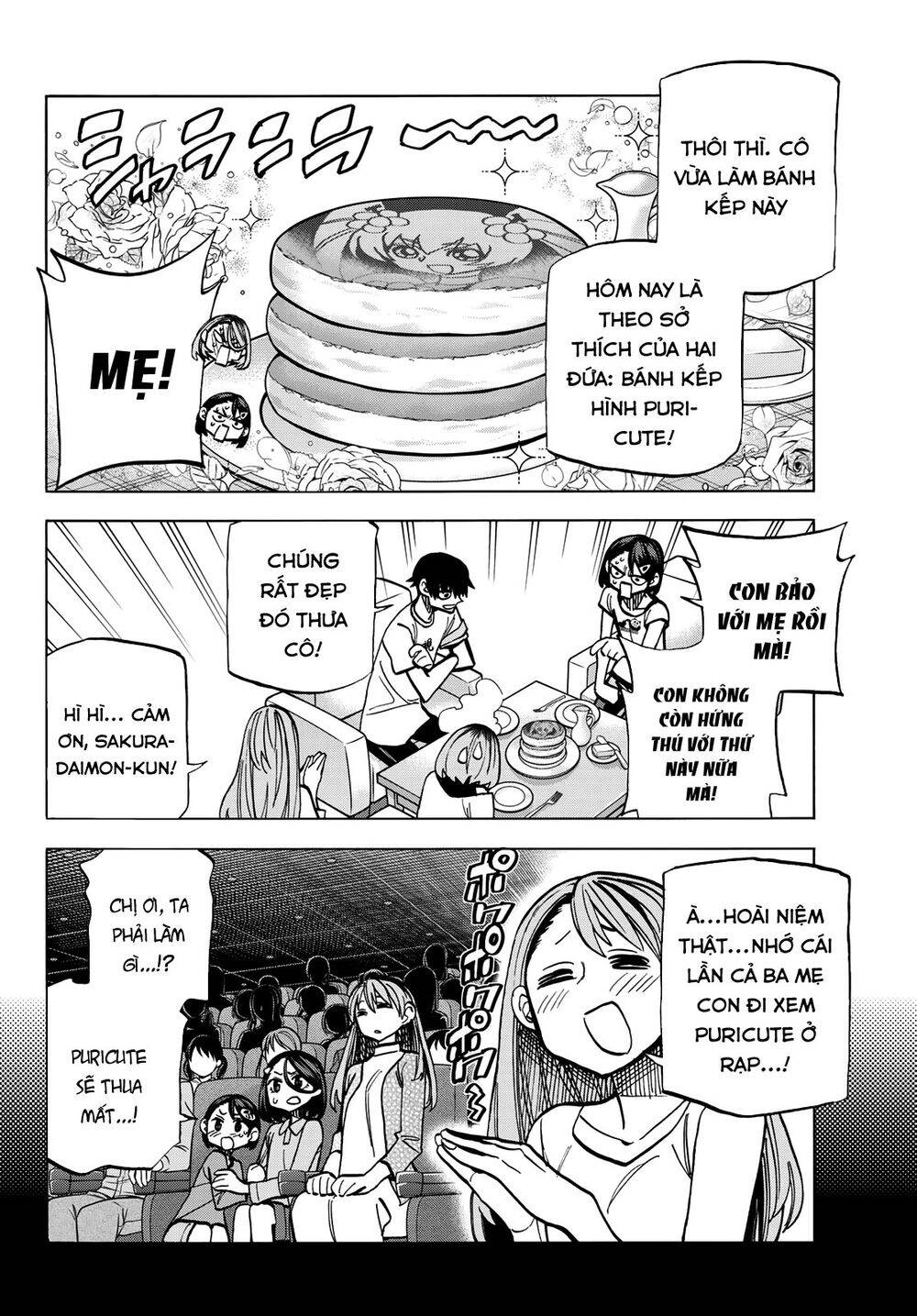 Ponkotsu Fuukiin To Skirt Take Ga Futekisetsu Na Jk No Hanashi Chapter 9 - 15