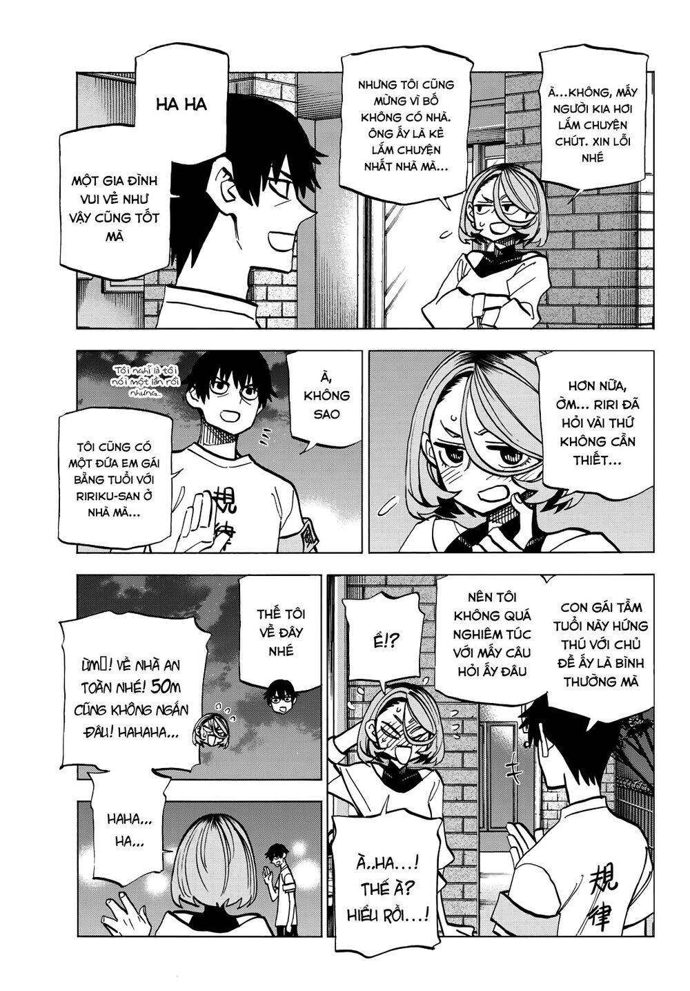 Ponkotsu Fuukiin To Skirt Take Ga Futekisetsu Na Jk No Hanashi Chapter 9 - 18