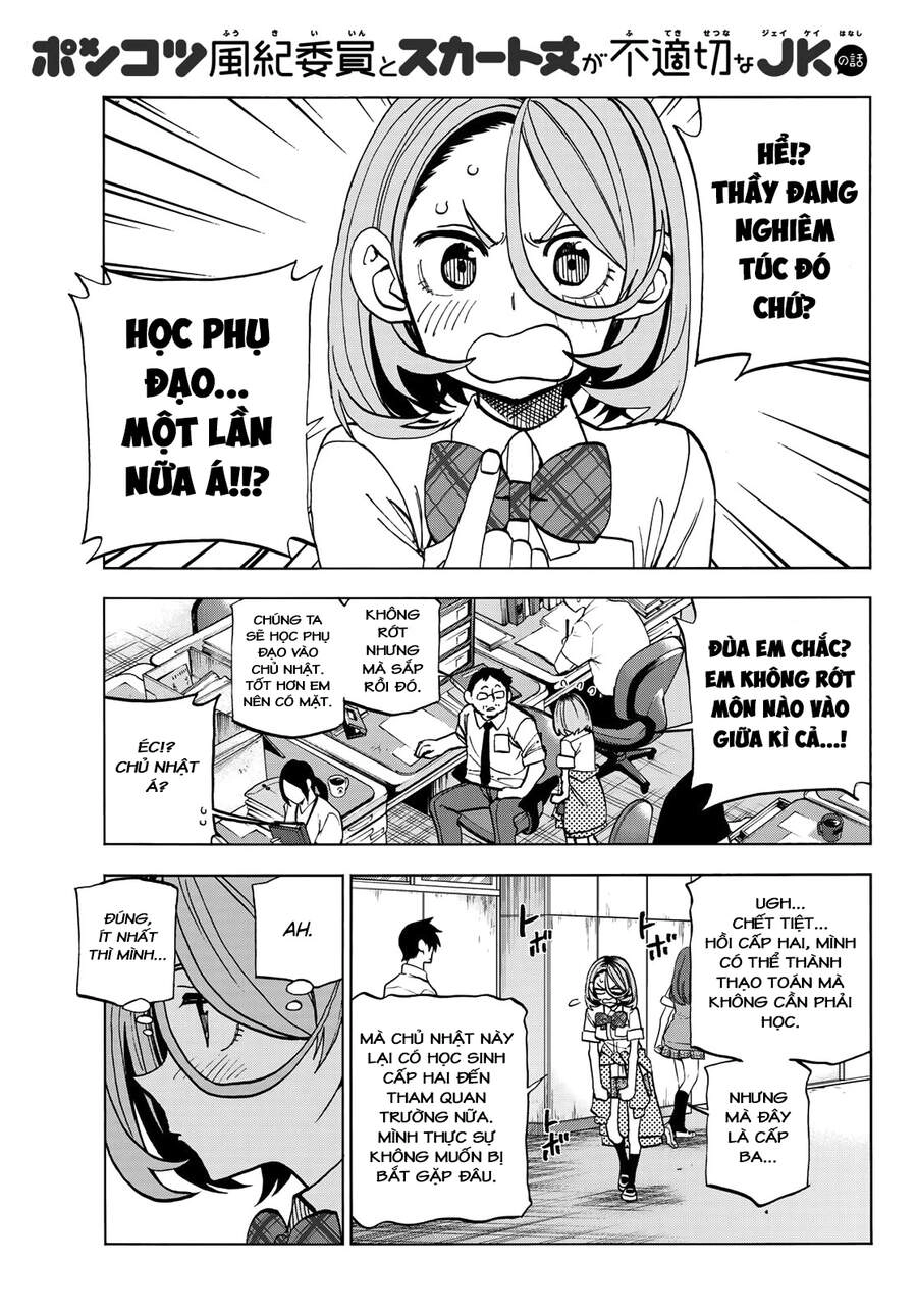 Ponkotsu Fuukiin To Skirt Take Ga Futekisetsu Na Jk No Hanashi Chapter 12 - 2