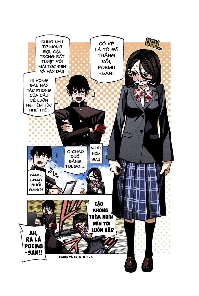 Ponkotsu Fuukiin To Skirt Take Ga Futekisetsu Na Jk No Hanashi Chapter 15.1 - 1