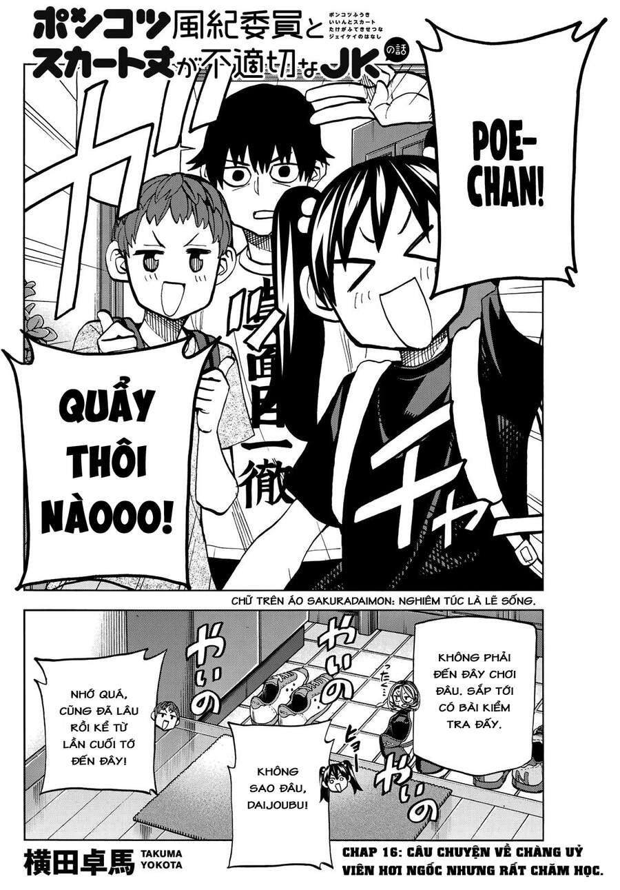 Ponkotsu Fuukiin To Skirt Take Ga Futekisetsu Na Jk No Hanashi Chapter 16 - 3