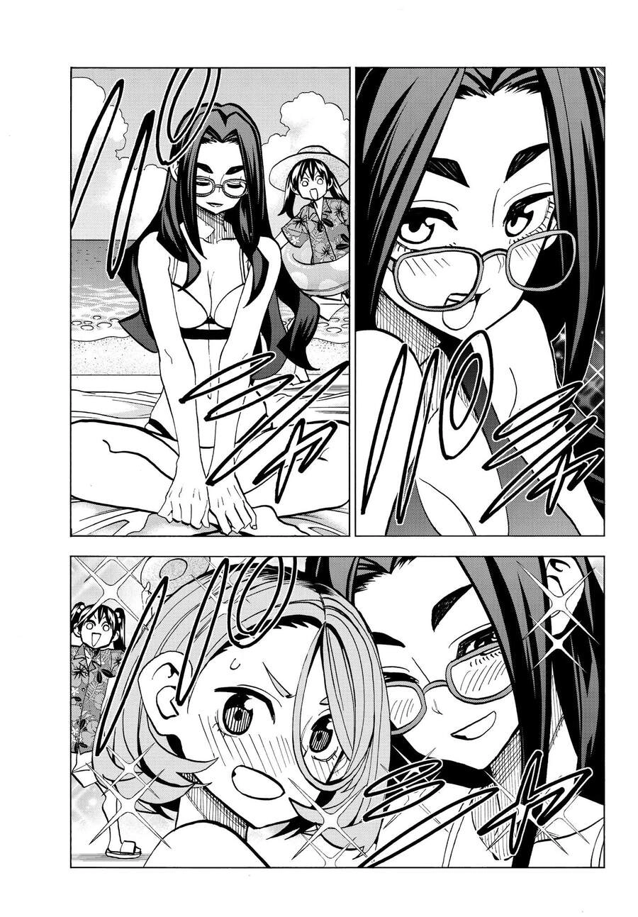 Ponkotsu Fuukiin To Skirt Take Ga Futekisetsu Na Jk No Hanashi Chapter 17 - 16