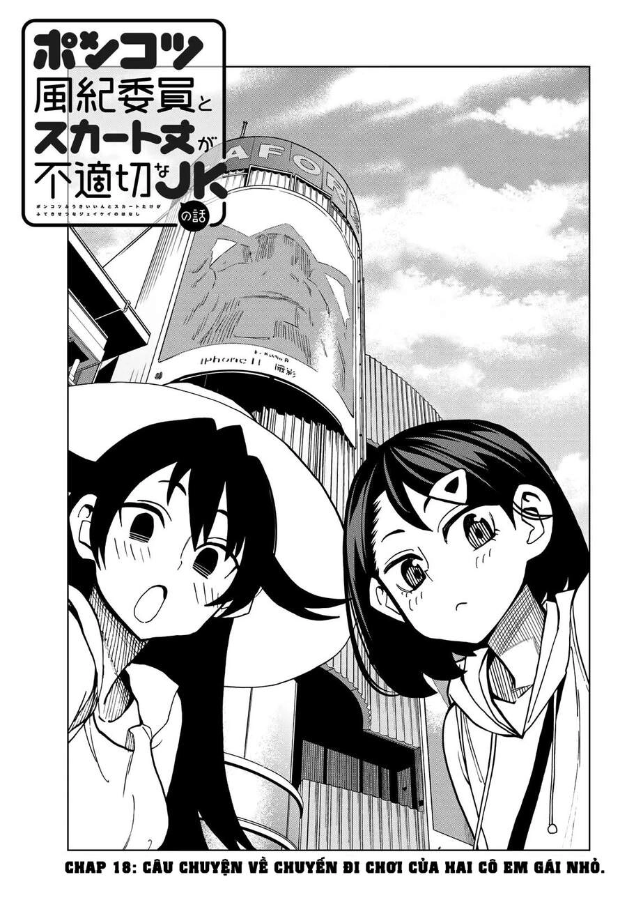 Ponkotsu Fuukiin To Skirt Take Ga Futekisetsu Na Jk No Hanashi Chapter 18 - 2