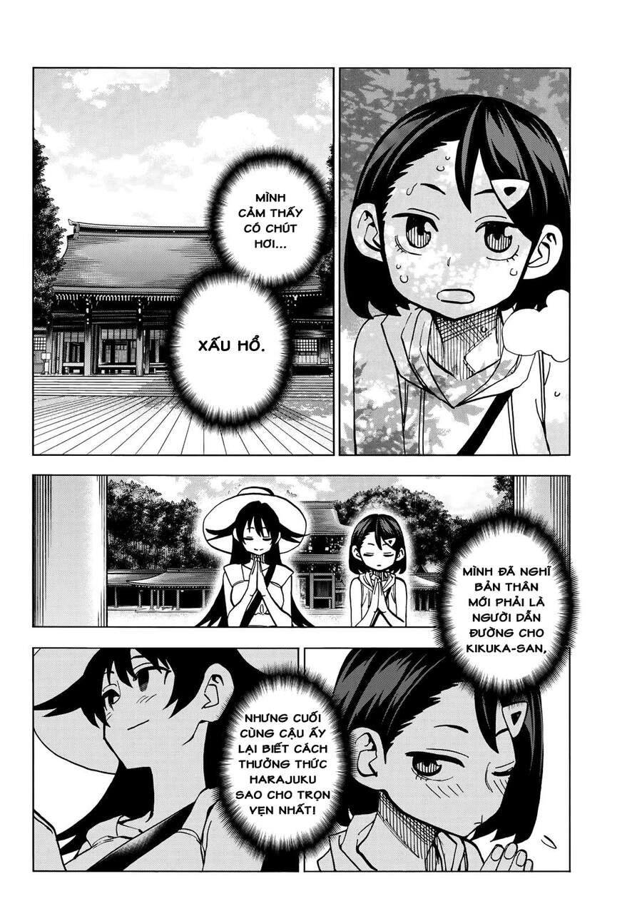 Ponkotsu Fuukiin To Skirt Take Ga Futekisetsu Na Jk No Hanashi Chapter 18 - 17