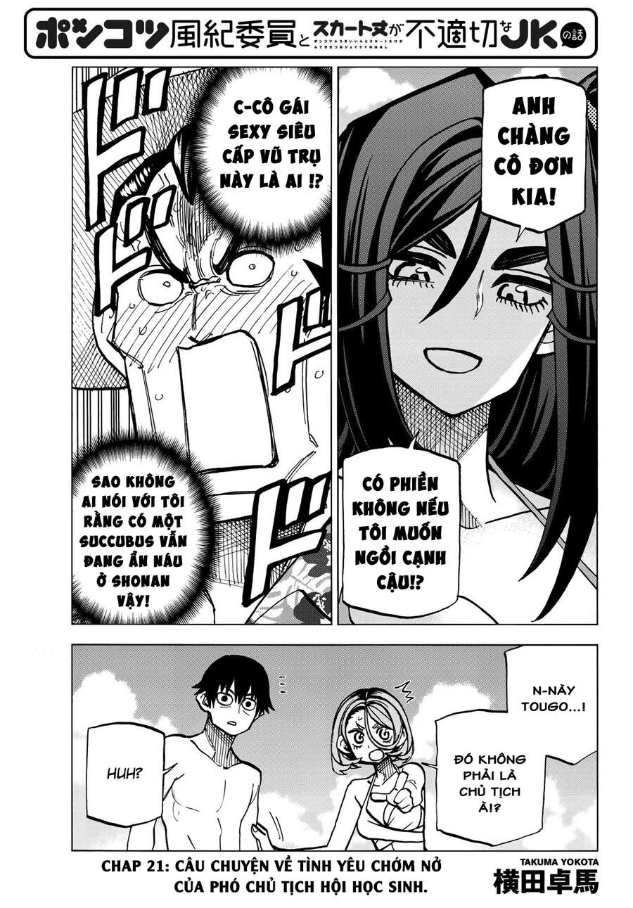 Ponkotsu Fuukiin To Skirt Take Ga Futekisetsu Na Jk No Hanashi Chapter 21 - 2