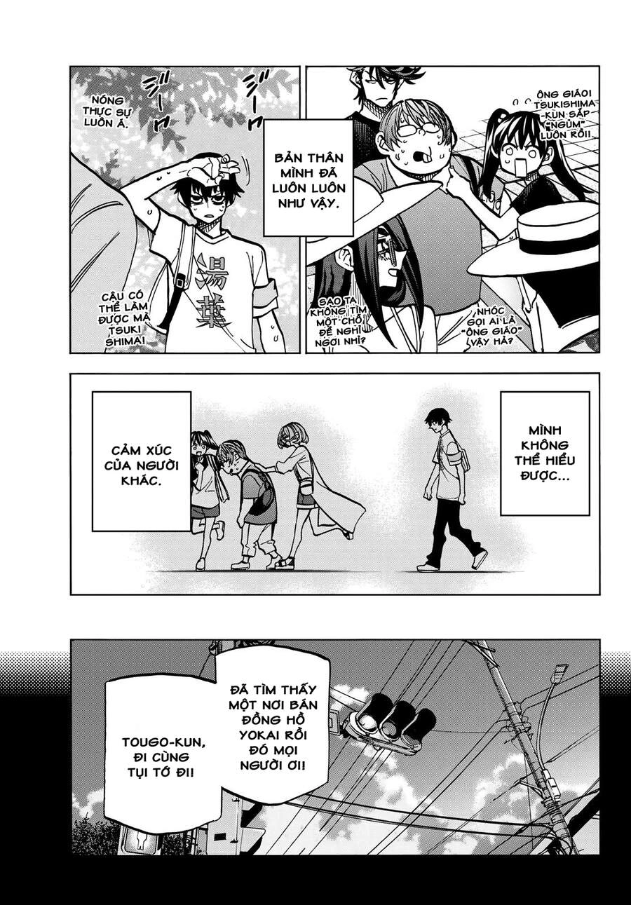 Ponkotsu Fuukiin To Skirt Take Ga Futekisetsu Na Jk No Hanashi Chapter 23 - 27