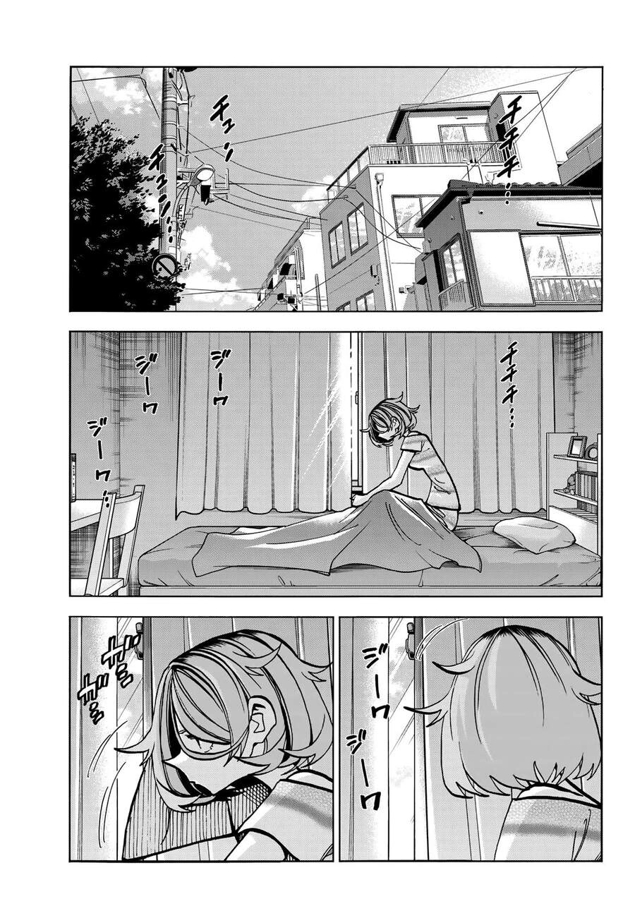 Ponkotsu Fuukiin To Skirt Take Ga Futekisetsu Na Jk No Hanashi Chapter 24 - 5