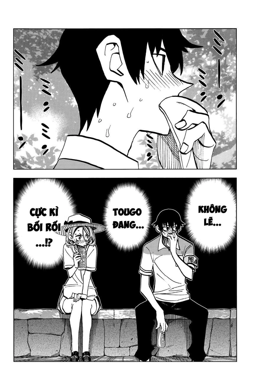 Ponkotsu Fuukiin To Skirt Take Ga Futekisetsu Na Jk No Hanashi Chapter 24 - 18