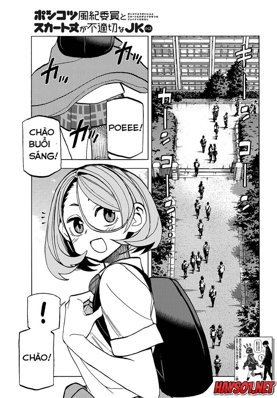 Ponkotsu Fuukiin To Skirt Take Ga Futekisetsu Na Jk No Hanashi Chapter 26 - 1