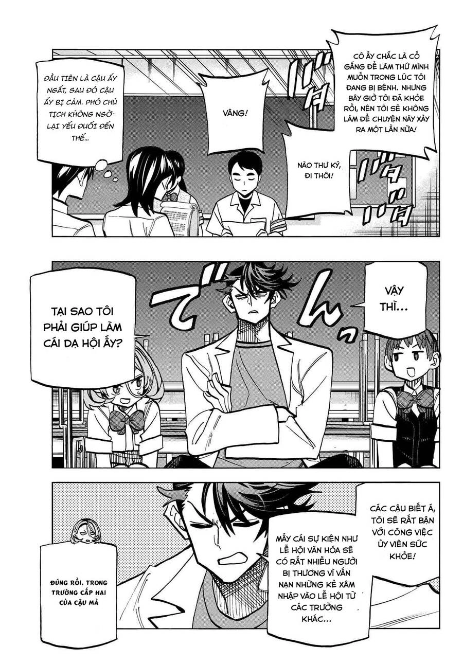 Ponkotsu Fuukiin To Skirt Take Ga Futekisetsu Na Jk No Hanashi Chapter 27 - 20