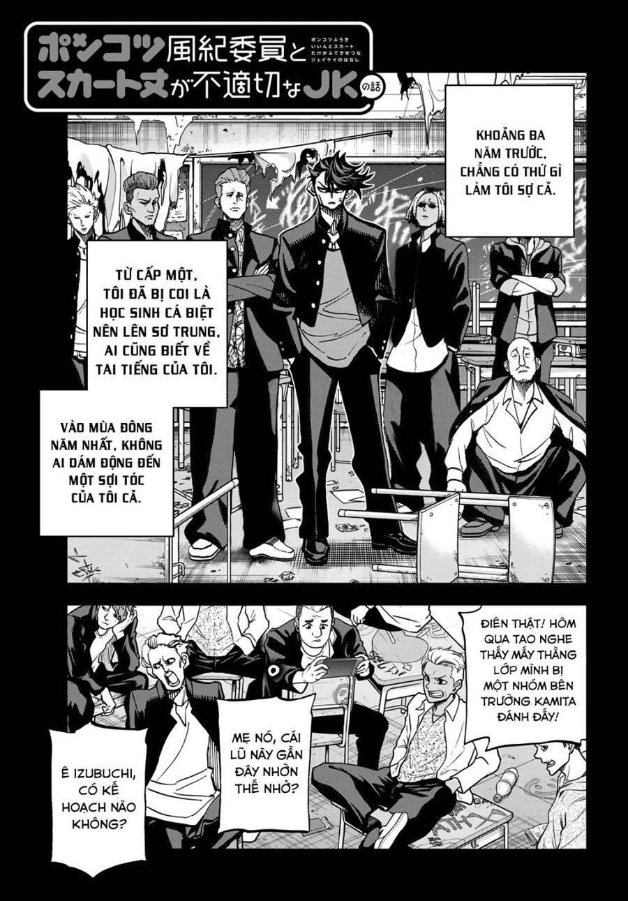 Ponkotsu Fuukiin To Skirt Take Ga Futekisetsu Na Jk No Hanashi Chapter 29 - 3