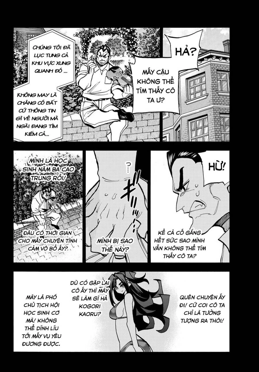 Ponkotsu Fuukiin To Skirt Take Ga Futekisetsu Na Jk No Hanashi Chapter 29 - 16