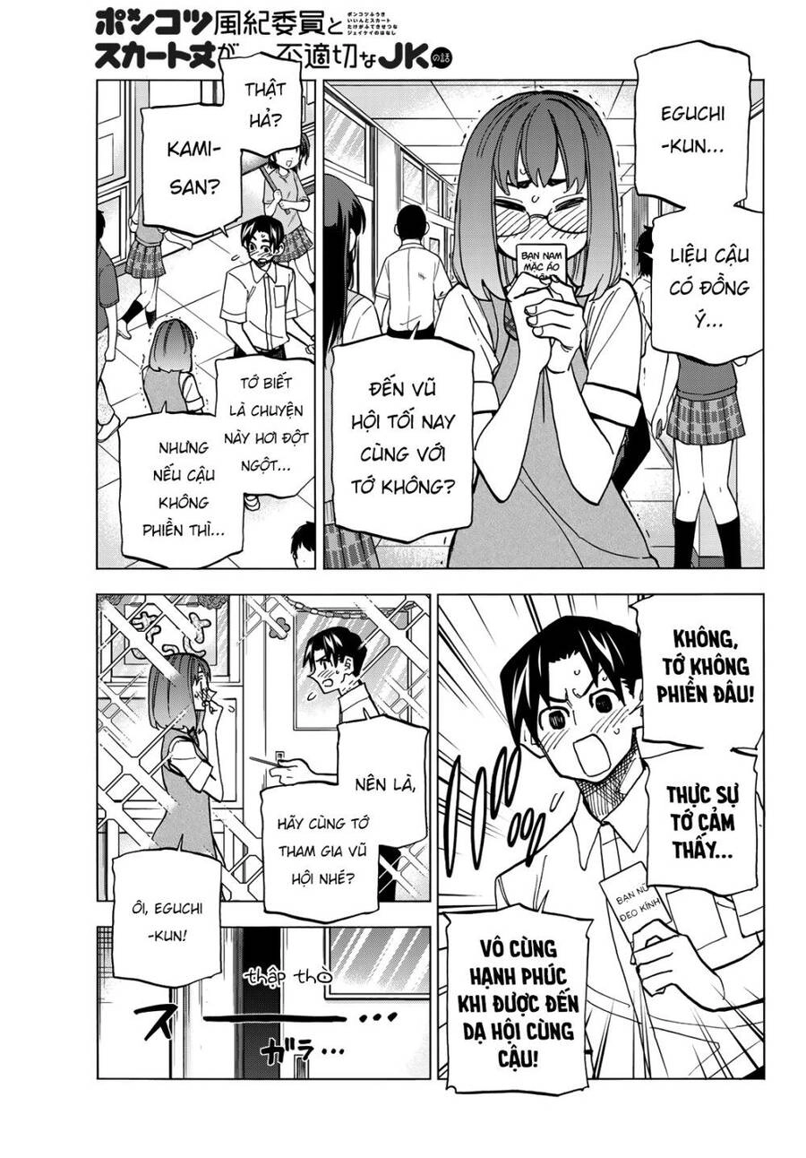 Ponkotsu Fuukiin To Skirt Take Ga Futekisetsu Na Jk No Hanashi Chapter 32 - 3