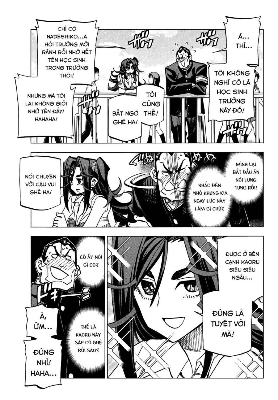 Ponkotsu Fuukiin To Skirt Take Ga Futekisetsu Na Jk No Hanashi Chapter 32 - 11