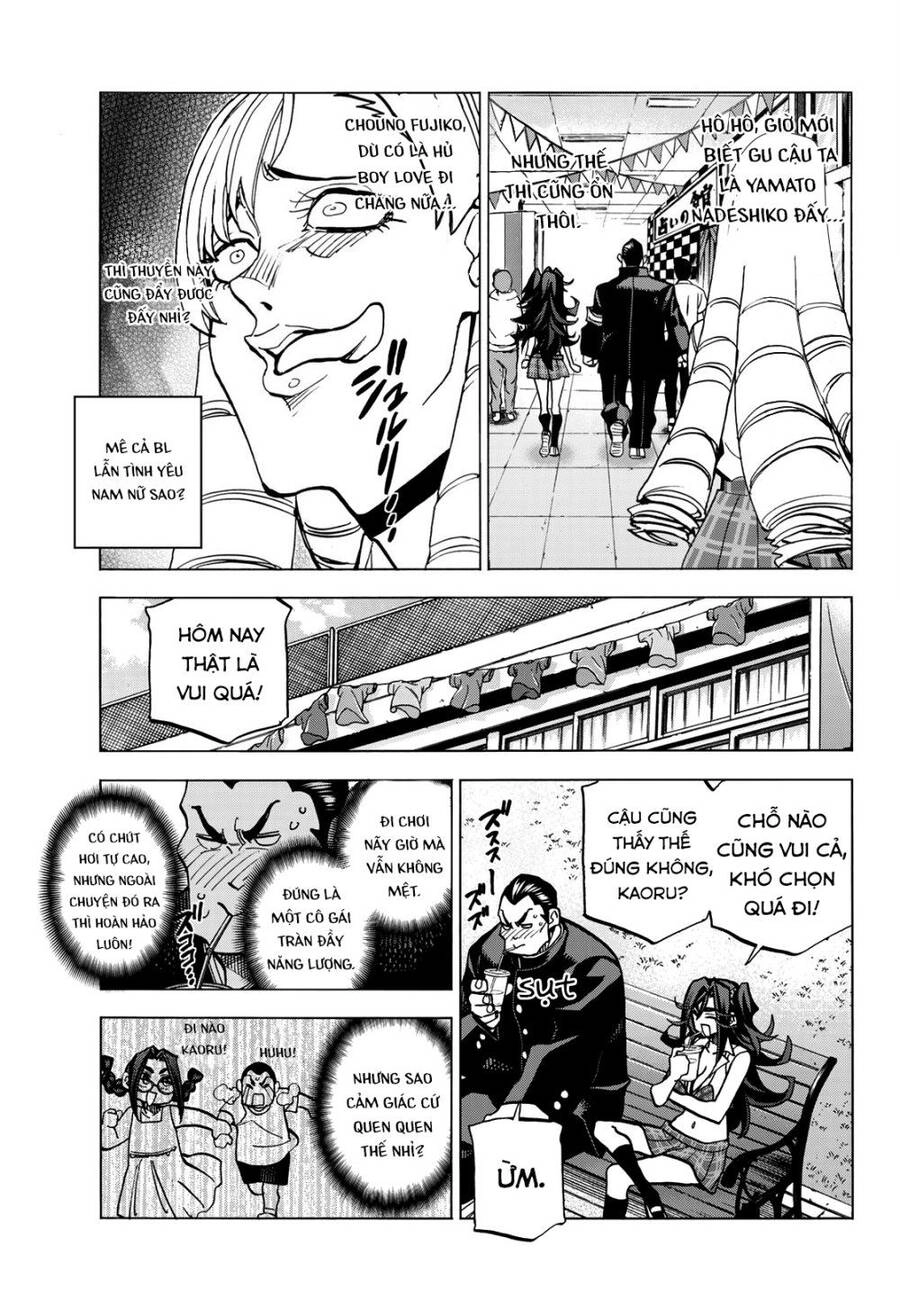 Ponkotsu Fuukiin To Skirt Take Ga Futekisetsu Na Jk No Hanashi Chapter 32 - 18