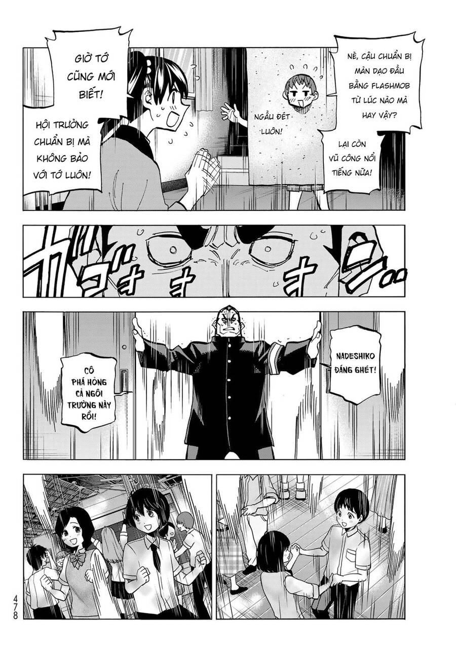 Ponkotsu Fuukiin To Skirt Take Ga Futekisetsu Na Jk No Hanashi Chapter 33 - 8