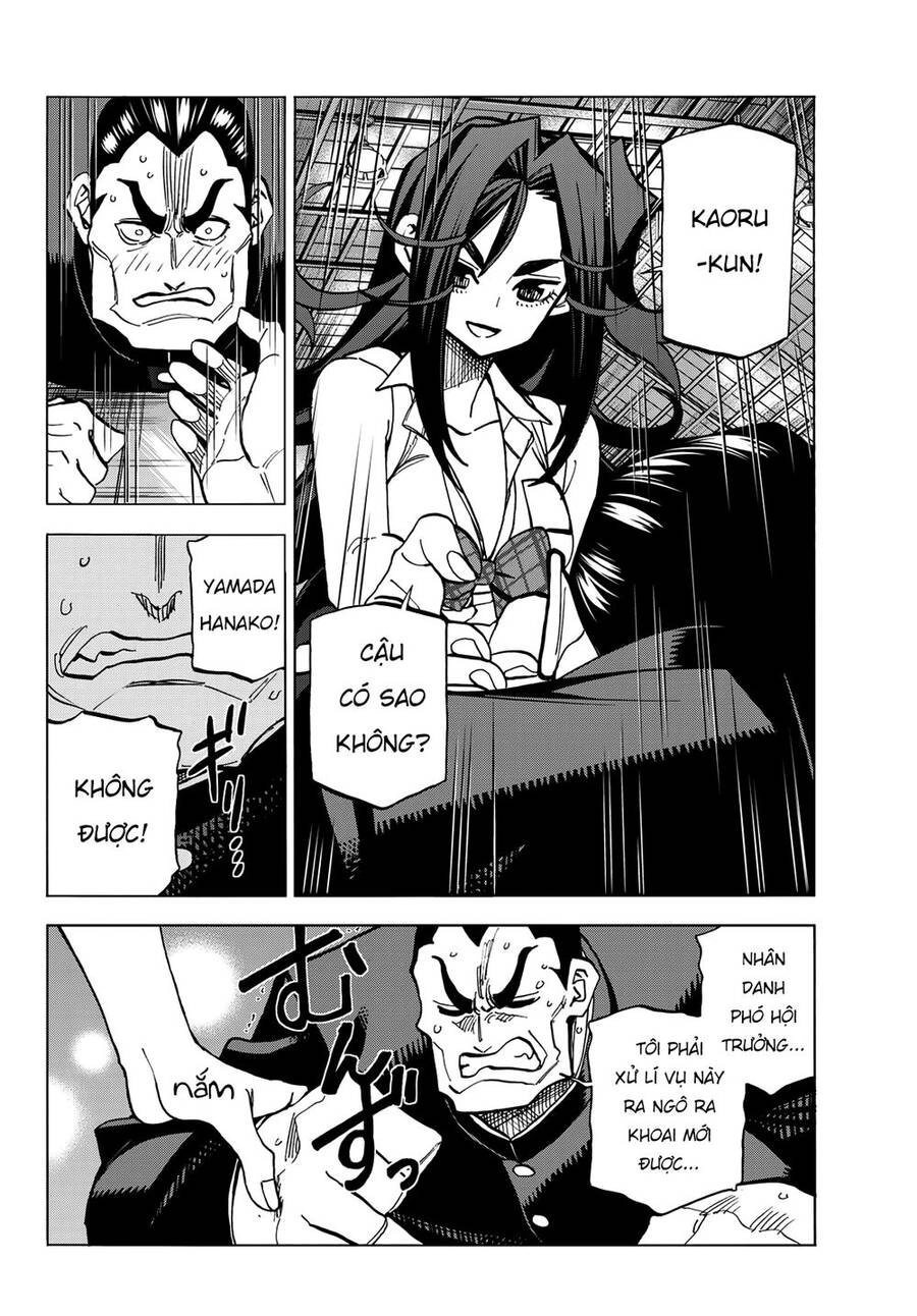 Ponkotsu Fuukiin To Skirt Take Ga Futekisetsu Na Jk No Hanashi Chapter 33 - 10