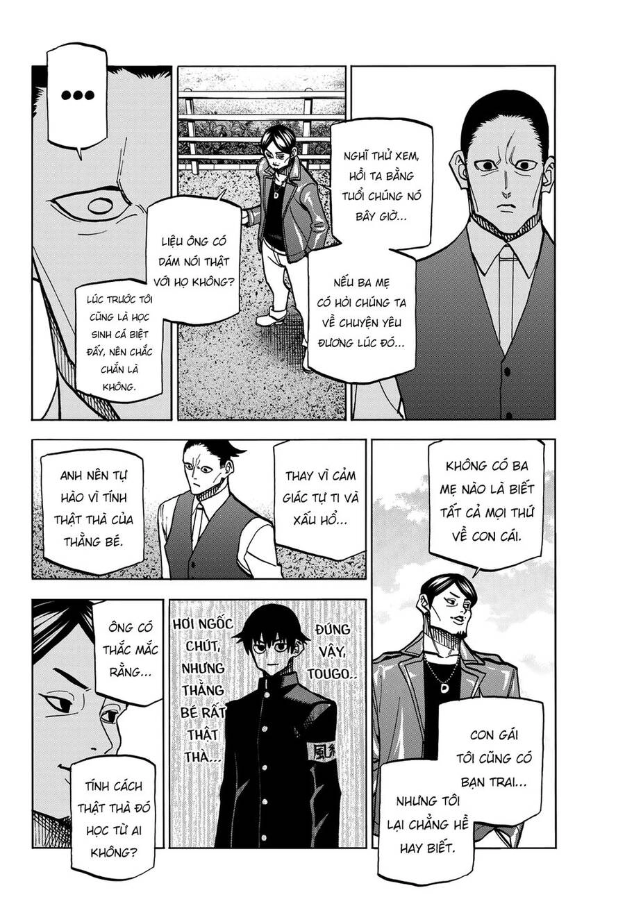 Ponkotsu Fuukiin To Skirt Take Ga Futekisetsu Na Jk No Hanashi Chapter 36 - 19