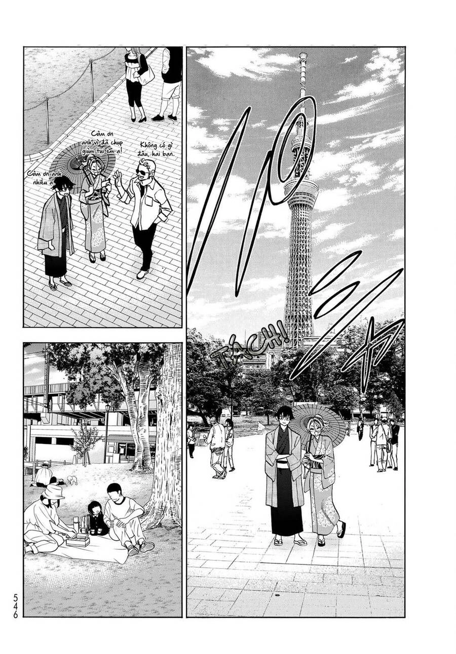 Ponkotsu Fuukiin To Skirt Take Ga Futekisetsu Na Jk No Hanashi Chapter 39 - 16
