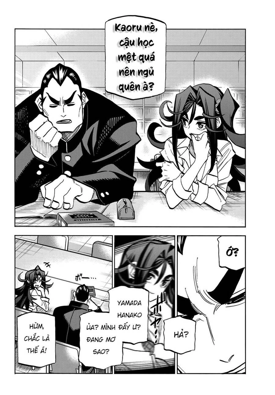 Ponkotsu Fuukiin To Skirt Take Ga Futekisetsu Na Jk No Hanashi Chapter 42 - 12