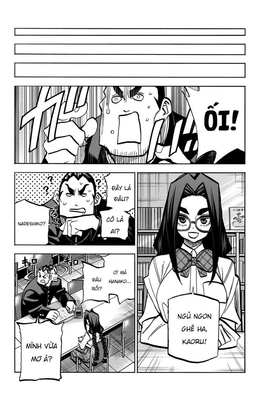 Ponkotsu Fuukiin To Skirt Take Ga Futekisetsu Na Jk No Hanashi Chapter 42 - 18