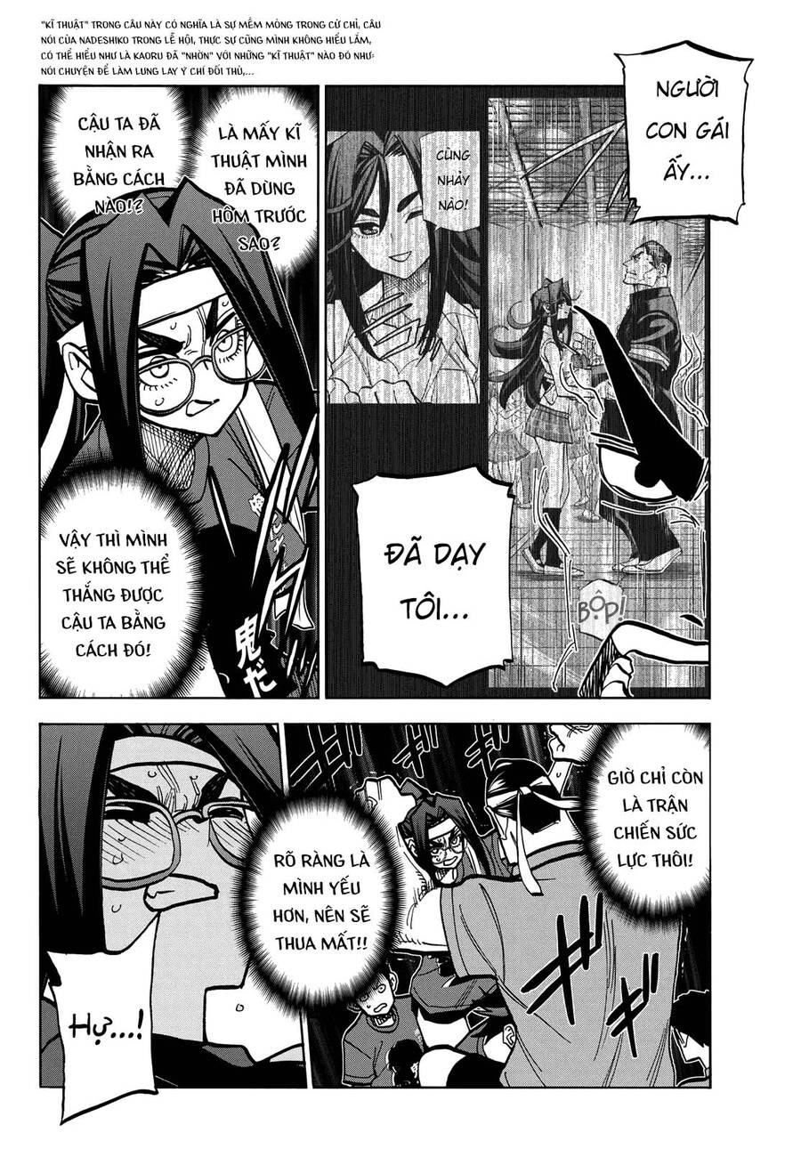 Ponkotsu Fuukiin To Skirt Take Ga Futekisetsu Na Jk No Hanashi Chapter 44 - 18