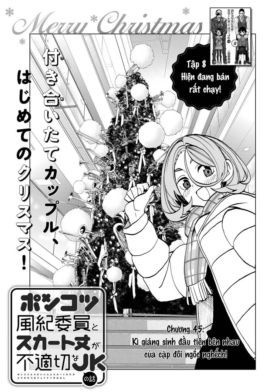 Ponkotsu Fuukiin To Skirt Take Ga Futekisetsu Na Jk No Hanashi Chapter 45 - 3