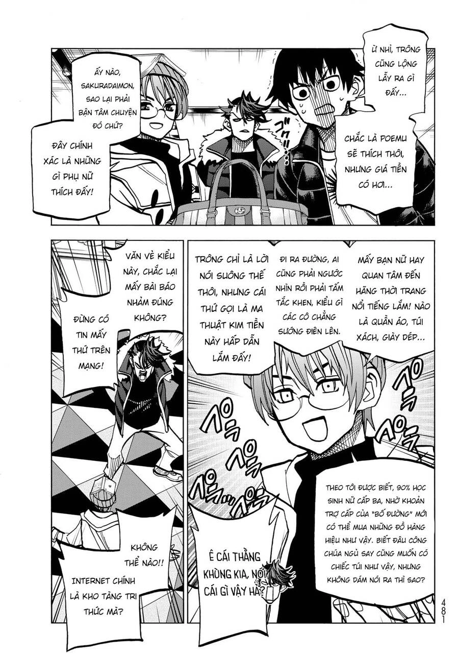 Ponkotsu Fuukiin To Skirt Take Ga Futekisetsu Na Jk No Hanashi Chapter 45 - 11