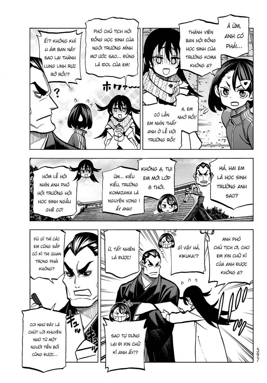 Ponkotsu Fuukiin To Skirt Take Ga Futekisetsu Na Jk No Hanashi Chapter 46 - 11