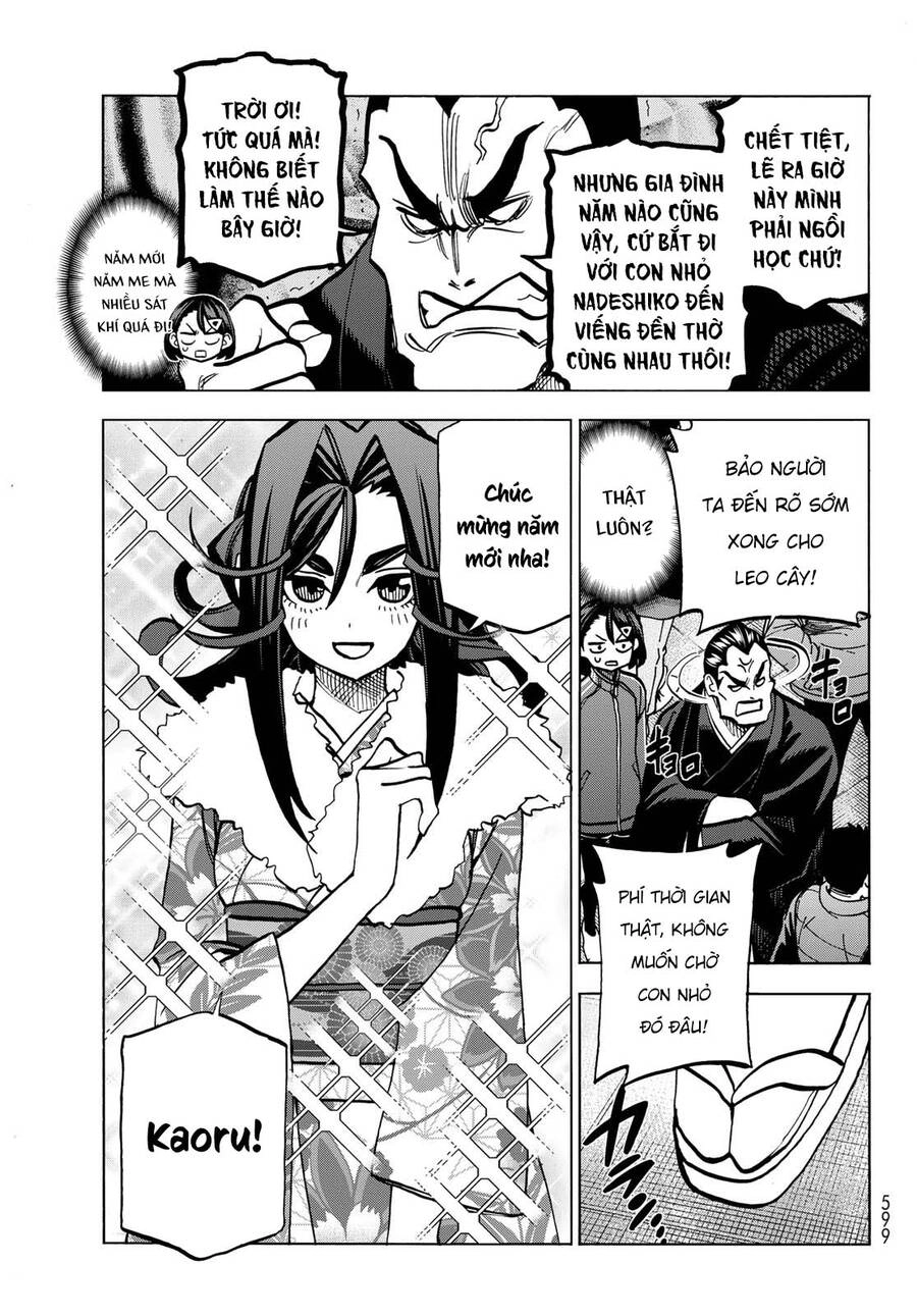 Ponkotsu Fuukiin To Skirt Take Ga Futekisetsu Na Jk No Hanashi Chapter 46 - 13