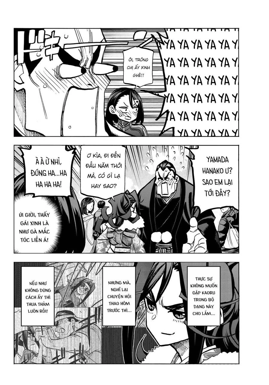 Ponkotsu Fuukiin To Skirt Take Ga Futekisetsu Na Jk No Hanashi Chapter 46 - 14