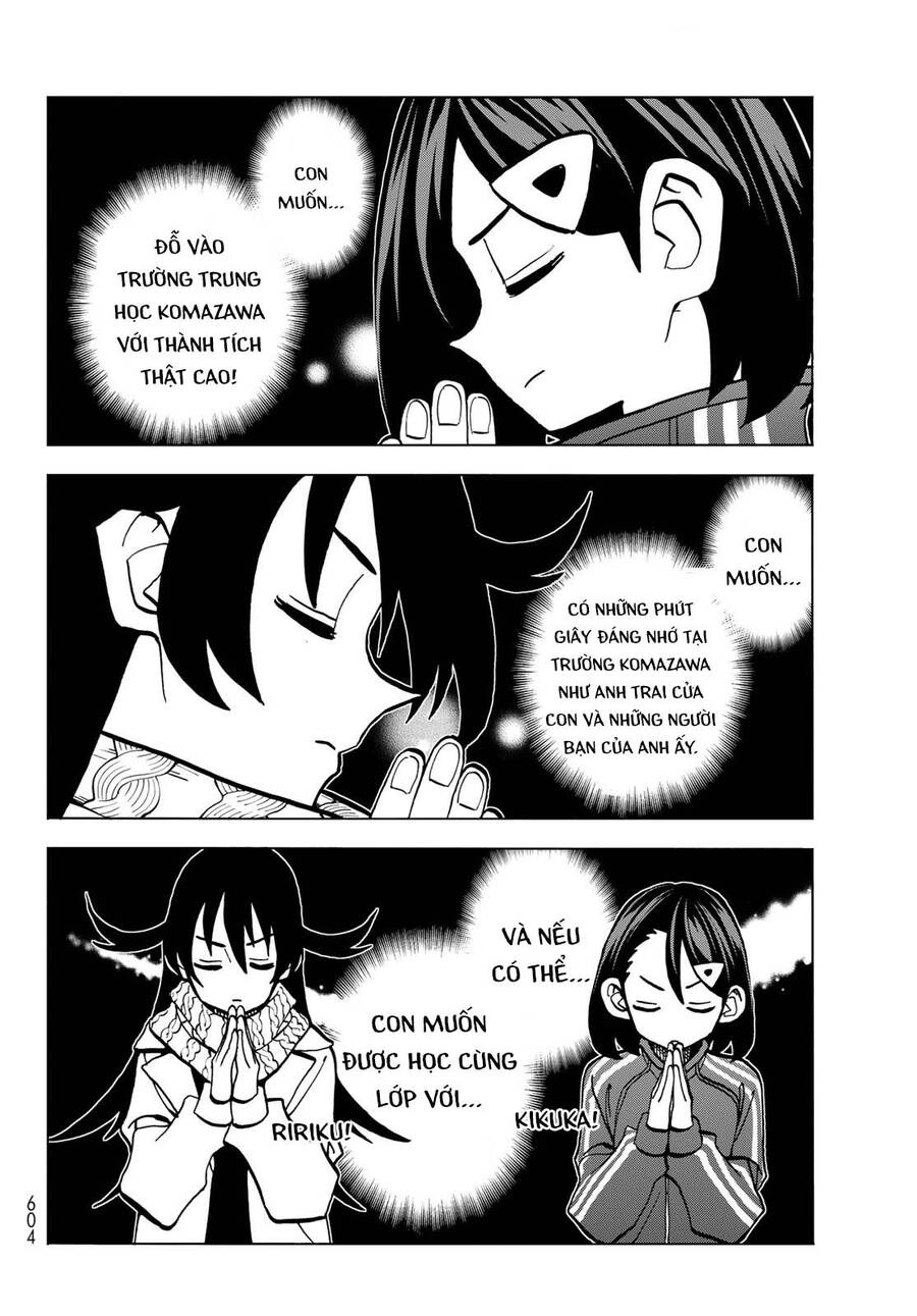 Ponkotsu Fuukiin To Skirt Take Ga Futekisetsu Na Jk No Hanashi Chapter 46 - 18