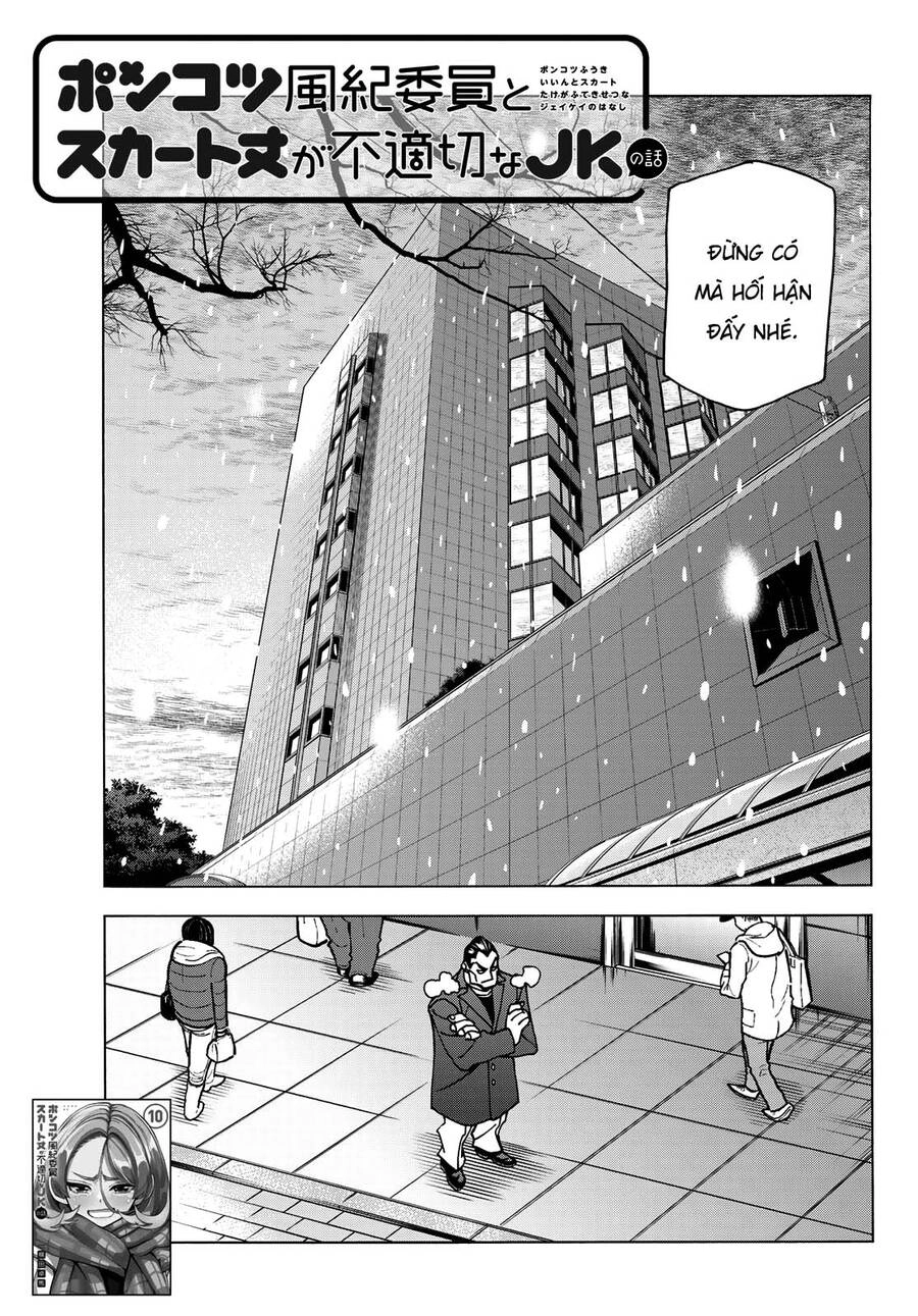 Ponkotsu Fuukiin To Skirt Take Ga Futekisetsu Na Jk No Hanashi Chapter 55 - 5