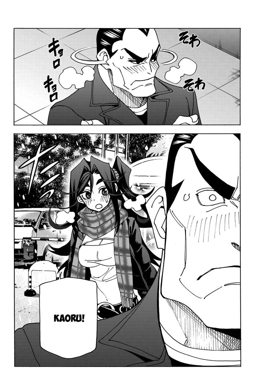 Ponkotsu Fuukiin To Skirt Take Ga Futekisetsu Na Jk No Hanashi Chapter 55 - 6