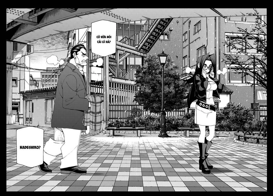 Ponkotsu Fuukiin To Skirt Take Ga Futekisetsu Na Jk No Hanashi Chapter 55 - 14