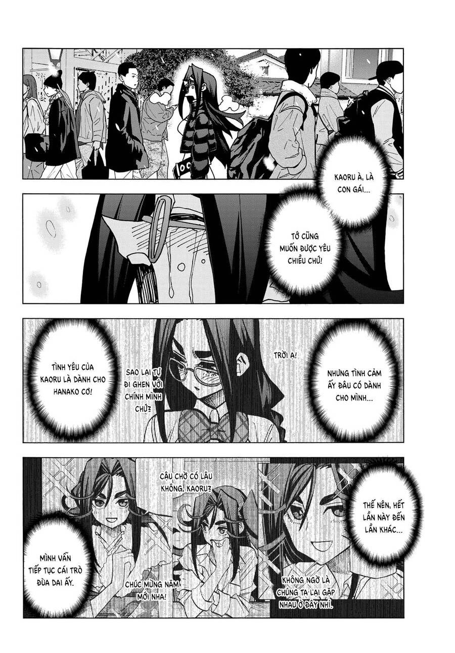 Ponkotsu Fuukiin To Skirt Take Ga Futekisetsu Na Jk No Hanashi Chapter 55 - 23