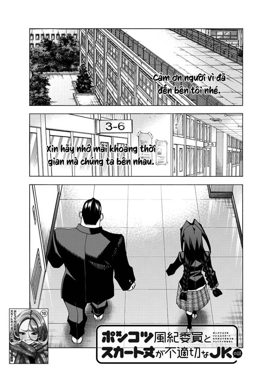 Ponkotsu Fuukiin To Skirt Take Ga Futekisetsu Na Jk No Hanashi Chapter 56 - 3