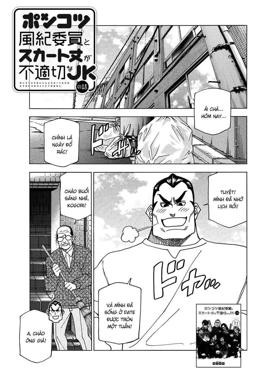 Ponkotsu Fuukiin To Skirt Take Ga Futekisetsu Na Jk No Hanashi Chapter 59 - 3